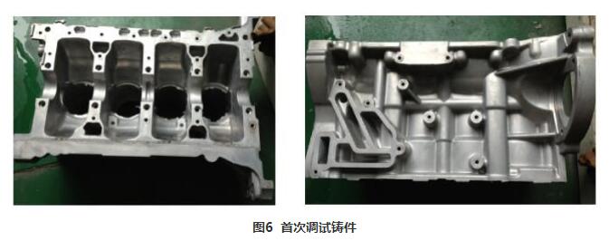 一套鋁合金壓鑄模具多少錢？